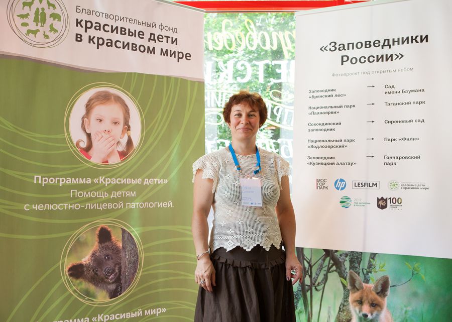 Выставка под открытым небом «Заповедники России» (ФОТО, ВИДЕО) - фото 16