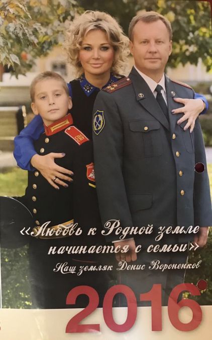 "Я прекрасно понимаю, чем это заканчивается". В Киеве убит экс-депутат Денис Вороненков - фото 6