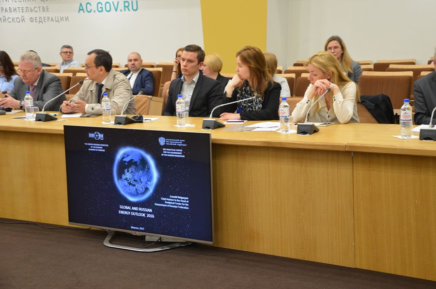 Климатический семинар «Мир и Россия - влияние на действия» глазами «ЭкоГрада» (ФОТО, ВИДЕО) - фото 7