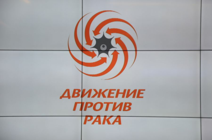 Борьба с раком дошла до предела возможностей (ФОТО, ВИДЕО) - фото 10