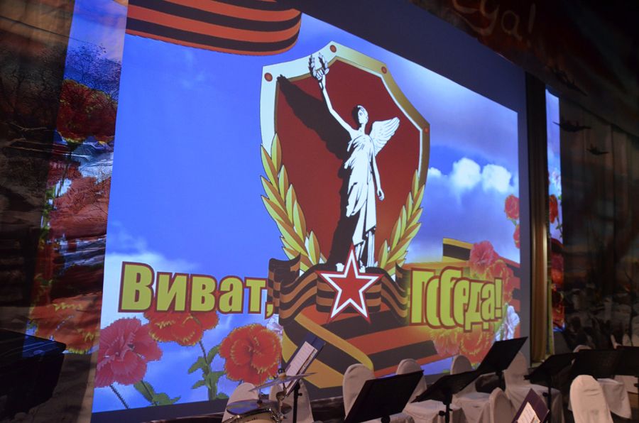 «ЭкоГрад» на фестивале «Виват, Победа!» (ФОТО, ВИДЕО) - фото 2