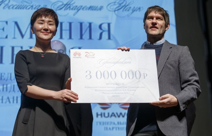 Вручена Золотая медаль РАН за пропаганду научных знаний - фото 2