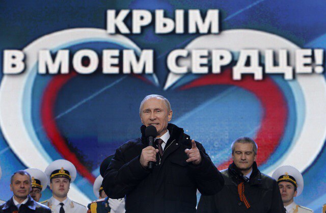 Крым, Путин, газ - всё наше! Навсегда - фото 1