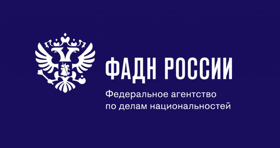 Первый международный фотоконкурс «Русская цивилизация» (АНОНС)  - фото 3