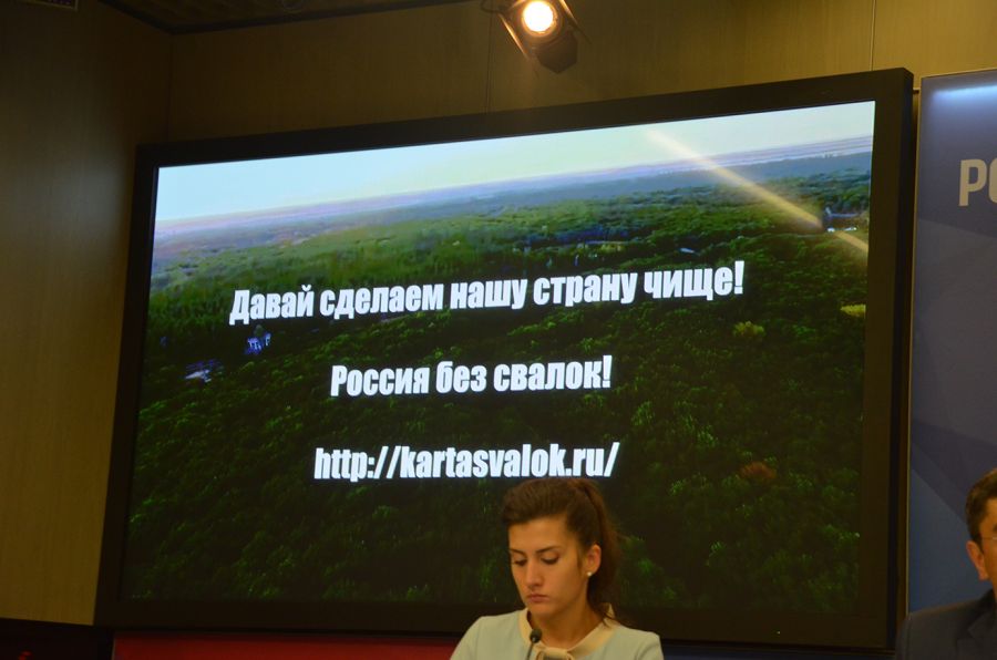 "Генеральная уборка" Года экологии глазами "ЭкоГрада" (ФОТО, ВИДЕО) - фото 5
