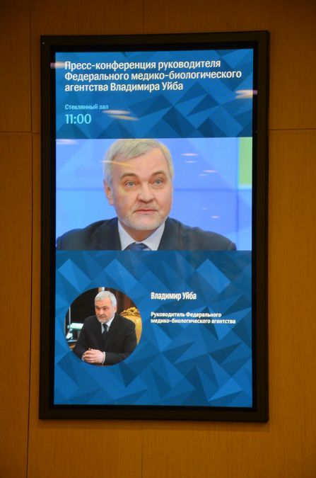 Владимир Уйба: "Мы занимаемся стандартами экологии уже 70 лет" (ФОТО, ВИДЕО) - фото 2