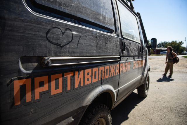 Полиция завершила пресс-конференцию Гринпис России - фото 5