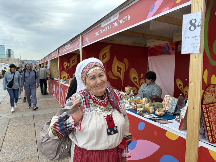 В Москве прошел фестиваль "Русское поле" - фото 6