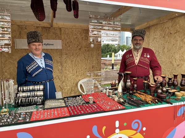 В Москве прошел фестиваль "Русское поле" - фото 5