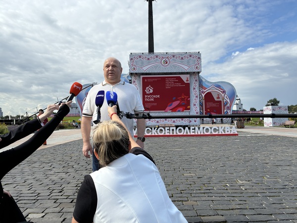 В Москве прошел фестиваль "Русское поле" - фото 3