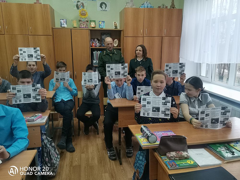 В Ярославской области продолжается проведение тематических уроков для школьников - фото 1