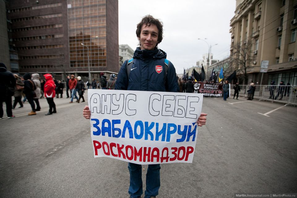 Бегство от свободы на Таганку. Телеграм проиграл ведомству Николая Ежова и Лаврентия Берии (18+) - фото 1