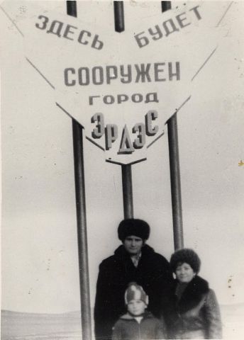 Стёртое из современной истории историческое значение малых городов - фото 1