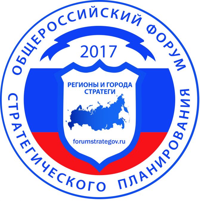 Как «ЭкоГрад» пронёс на Леонтьевский форум новые духовные скрепы (ФОТО, ВИДЕО) - фото 2