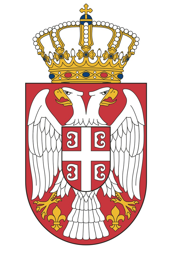 сеерь