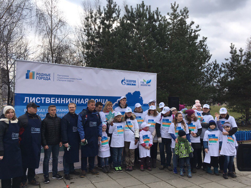 В парке 850-летия Москвы высадили аллею лиственниц - фото 10