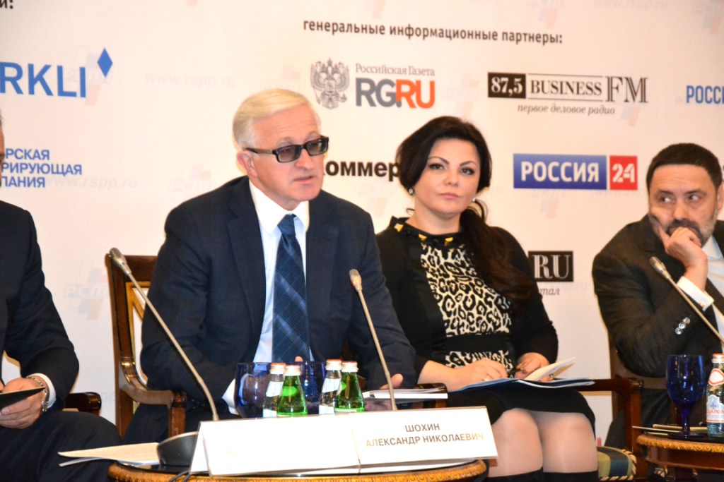  Жилищное строительство и ЖКХ: инвестиционная привлекательность в новых экономических условиях  - фото 4