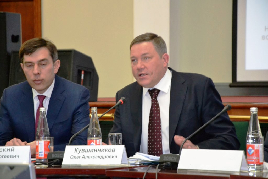  Презентация потенциала и перспективных инвестиционных проектов Вологодской области  - фото 5