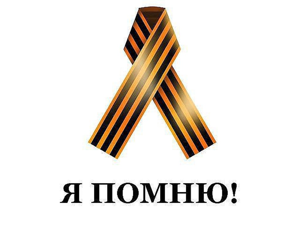  Спасибо деду за Победу!  - фото 6