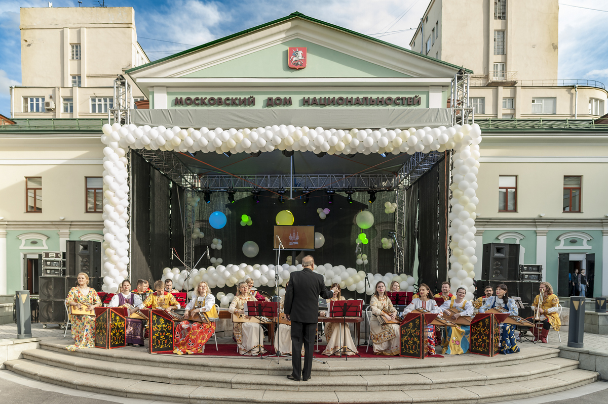 Сайт московского дома национальностей. Московский дом МДН. Новая Басманная 4 стр 1 дом национальностей. Музей национальностей в Москве.