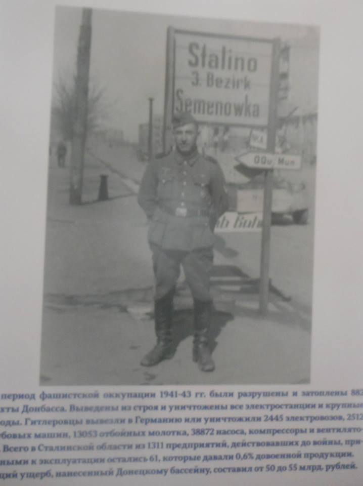 Индустриальное наследие ДОНБАССА в Государственной Думе России - фото 10