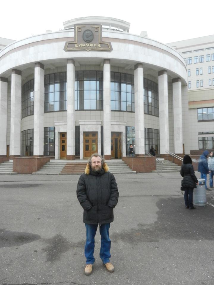  В МГУ обсудят опыт взаимодействия молодёжи Российской Федерации и Белоруссии - фото 2
