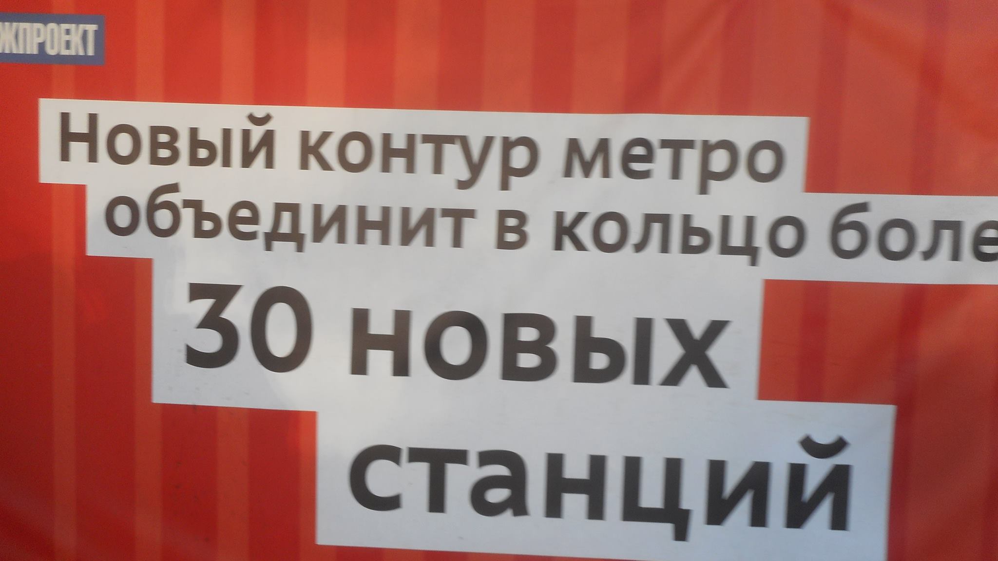 20785919 10210185859870702 8166720956994886057 o