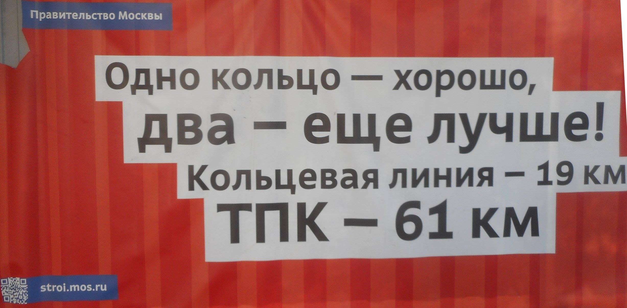 20819292 10210185859710698 9076428363321349942 o