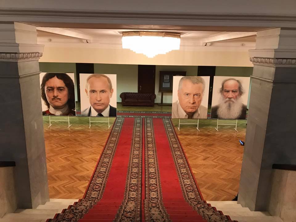 50-летия со дня "Жириновского в политике". Отмечание на площади Революции - фото 5