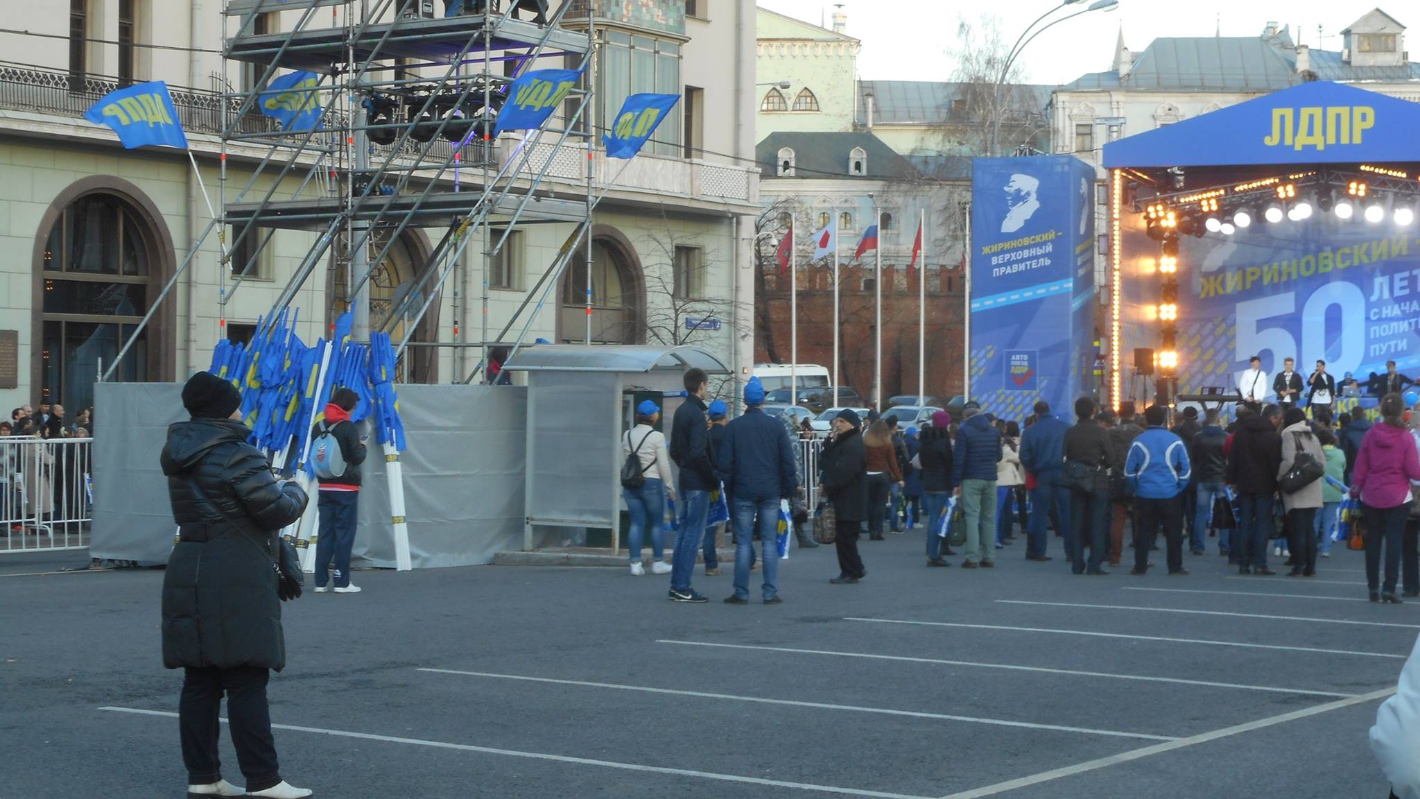 50-летия со дня "Жириновского в политике". Отмечание на площади Революции - фото 11
