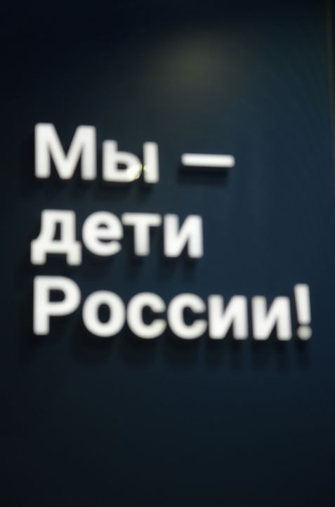 Экологи Дальнего Востока вспомнили о "маленьком человеке", которому нечем дышать и невозможно жить (ФОТО, ВИДЕО) - фото 1