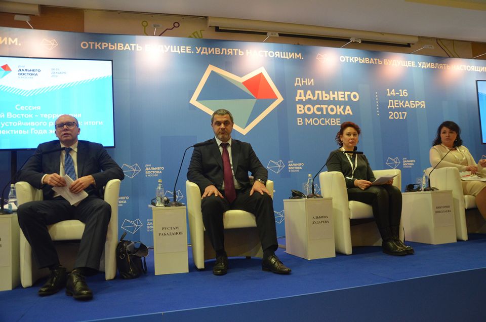 Экологи Дальнего Востока вспомнили о "маленьком человеке", которому нечем дышать и невозможно жить (ФОТО, ВИДЕО) - фото 19
