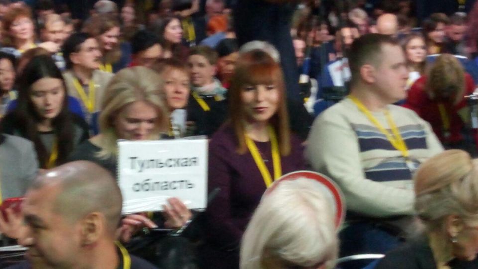 Большая пресс-конференция Президента России глазами "ЭкоГрада" (ТРАНСЛЯЦИЯ, ФОТО, ВИДЕО) - фото 4