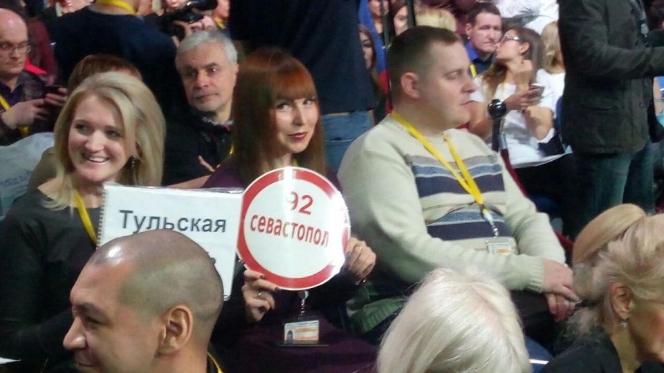 Большая пресс-конференция Президента России глазами "ЭкоГрада" (ТРАНСЛЯЦИЯ, ФОТО, ВИДЕО) - фото 5