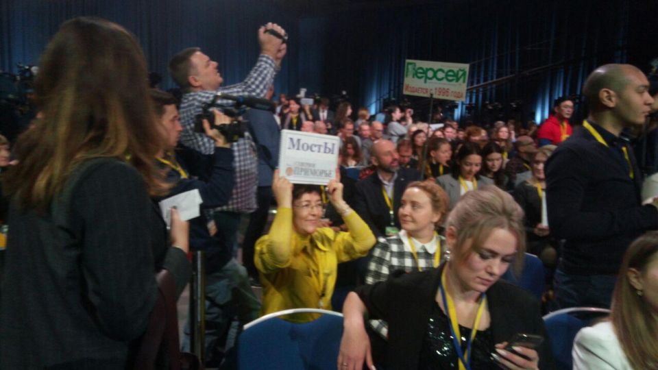 Большая пресс-конференция Президента России глазами "ЭкоГрада" (ТРАНСЛЯЦИЯ, ФОТО, ВИДЕО) - фото 8