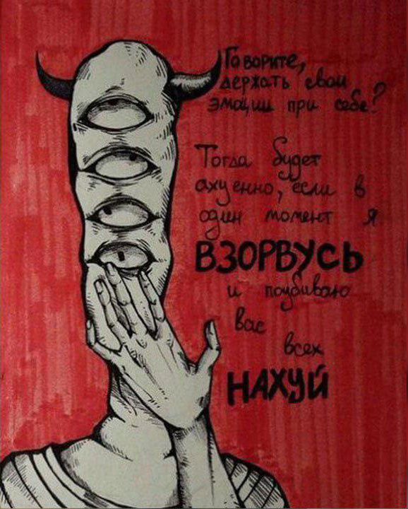 "У нас горит школа": нож, поджог учительницы и неудачный суицид в Стерлитамаке (ФОТО, ВИДЕО, СПИСОК ПОСТРАДАВШИХ)(18+) - фото 16