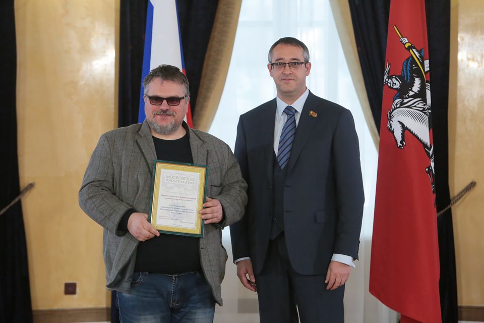 Награда нашла героя: главный редактор "ЭкоГрада" Игорь Панарин получил благодарность Мосгордумы - фото 1