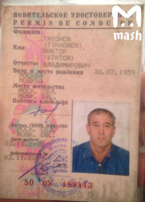 В Москве автобус вылетел в подземный переход, погибли 4 человека (ВИДЕО, СПИСОК ПОГИБШИХ И ПОСТРАДАВШИХ) - фото 3