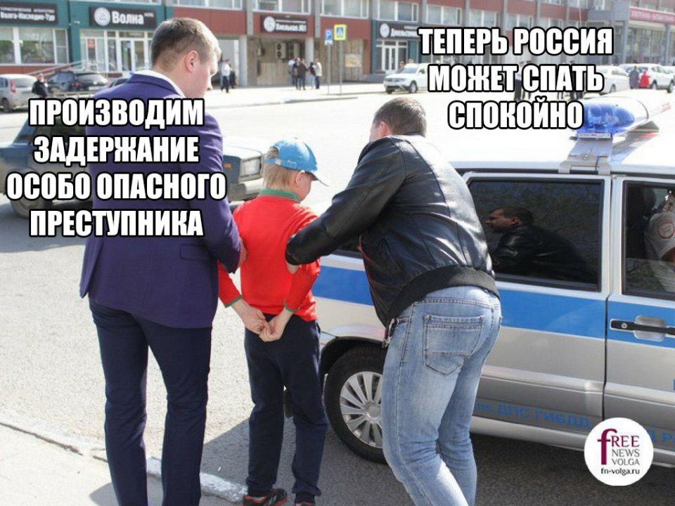 На акциях протеста в России задержаны два особо опасных преступника (ФОТО, ВИДЕО) - фото 4