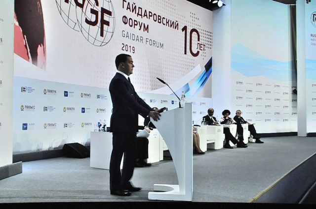 Открылся Гайдаровский форум – 2019 «Россия и мир: национальные цели развития и глобальные тренды» - фото 3