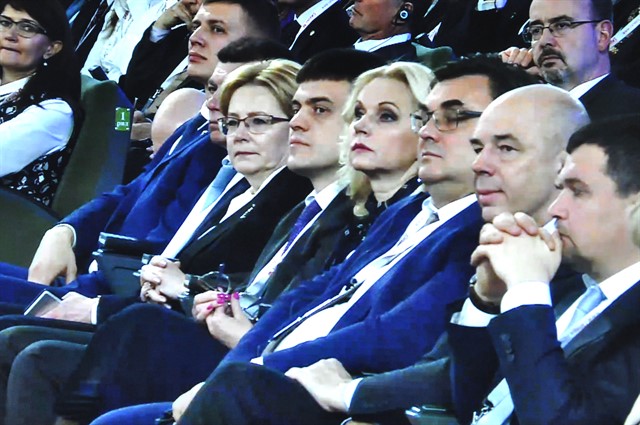Открылся Гайдаровский форум – 2019 «Россия и мир: национальные цели развития и глобальные тренды» - фото 5