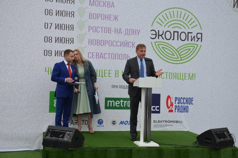 «В зеленом строю на старте я стою!» Автопробег «ЭКОЛОГиЯ-2017» - фото 10