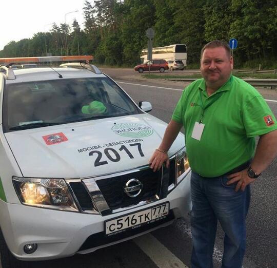 «В зеленом строю на старте я стою!» Автопробег «ЭКОЛОГиЯ-2017» - фото 12