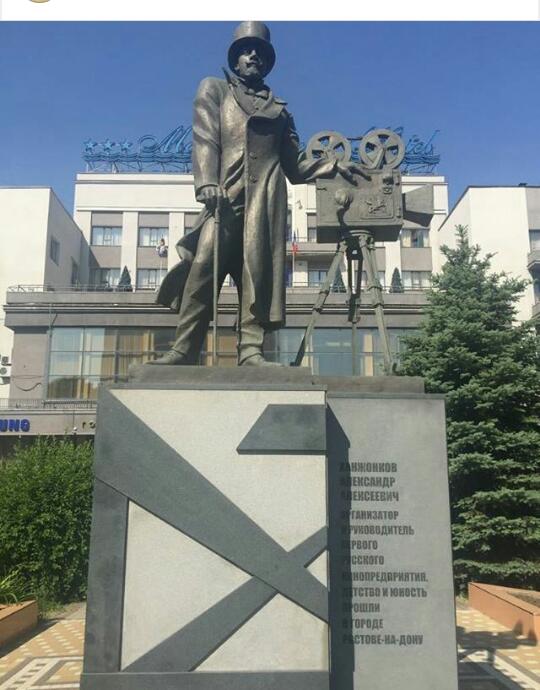 «В зеленом строю на старте я стою!» Автопробег «ЭКОЛОГиЯ-2017» - фото 18