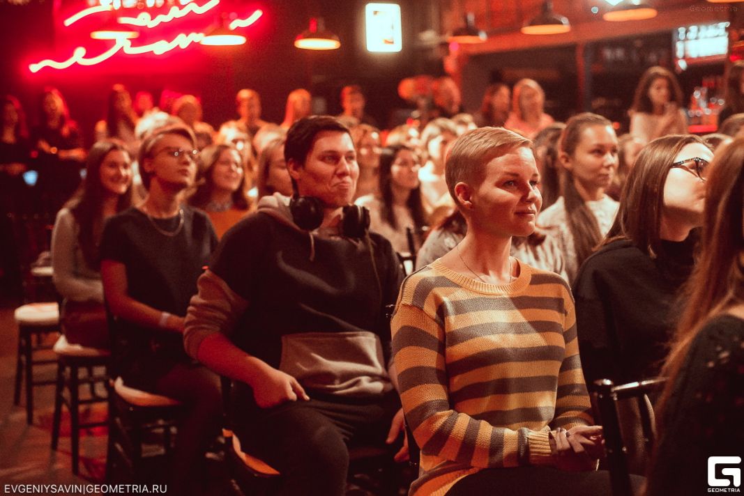 Science Slam Nano покоряет города: в Екатеринбурге учёные рассказали о нанофабриках и медицине будущего - фото 2