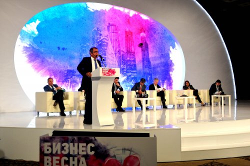 Ежегодный Предпринимательский форум «Бизнес – Весна 2017» - фото 4