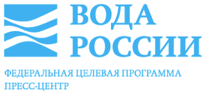 Проект «Вода России» открывает сезон чистых водоемов и их берегов - фото 1