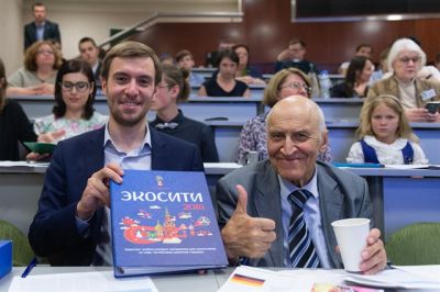 В городах-организаторах ЧМ-2018 подводят итоги школьных конкурсов экологических проектов «Экосити-2018» - фото 1