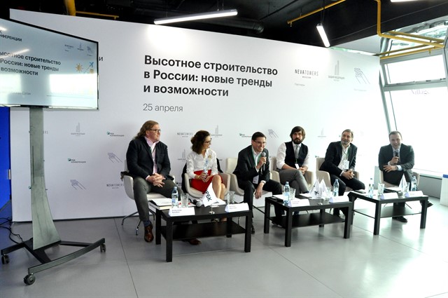 Высотное строительство в России: новые тренды и возможности - фото 4
