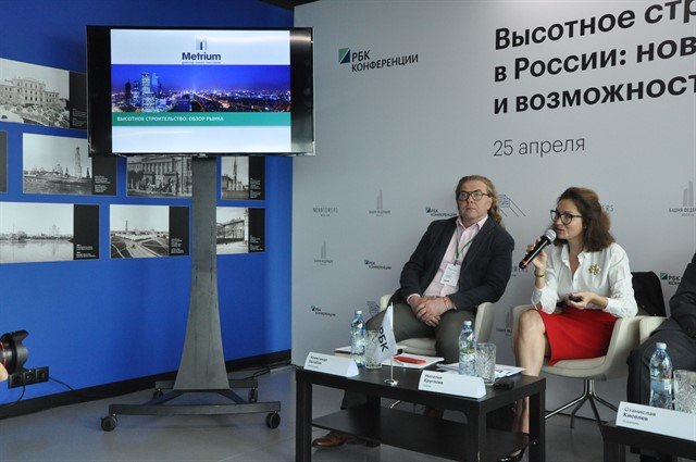 Высотное строительство в России: новые тренды и возможности - фото 5